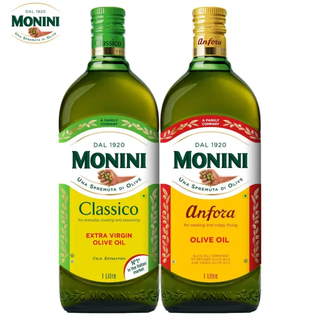 【Monini】莫尼尼特級冷壓初榨橄欖油1000mlx1瓶+純橄欖油1000mlx1瓶(義大利市佔第一名特級初榨橄欖油)
