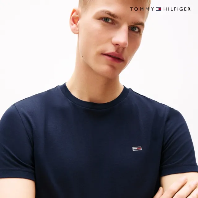 【TOMMY HILFIGER】官方旗艦館兩件入修身平紋針織 T恤_拼色