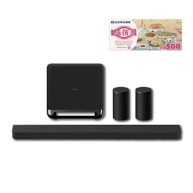 【SONY 索尼】HT-A9000+SA-SW5+SA-RS9 家庭劇院組(Bar 9家庭劇院組)