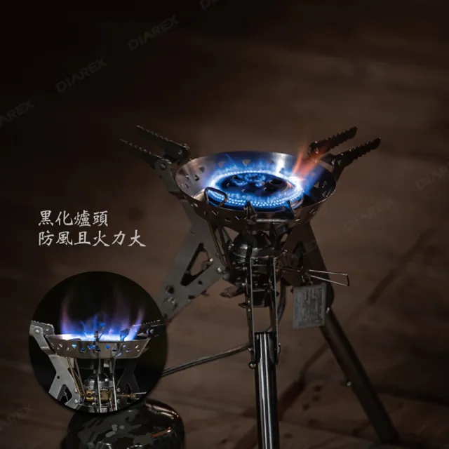 【Pro Kamping 領航家】露營中毒本鋪 新暴焱爐 黑焱爐 2.7kw快速爐 高山爐 折疊爐 快速爐 迷你爐 登山爐