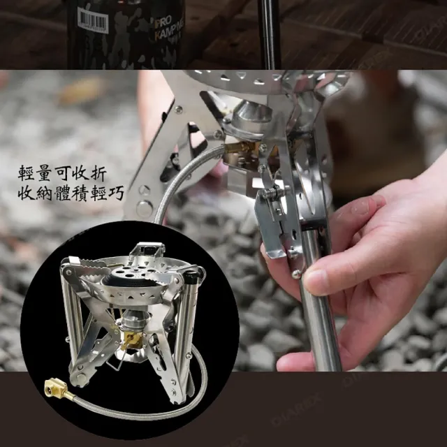 【Pro Kamping 領航家】露營中毒本鋪 新暴焱爐 黑焱爐 2.7kw快速爐 高山爐 折疊爐 快速爐 迷你爐 登山爐