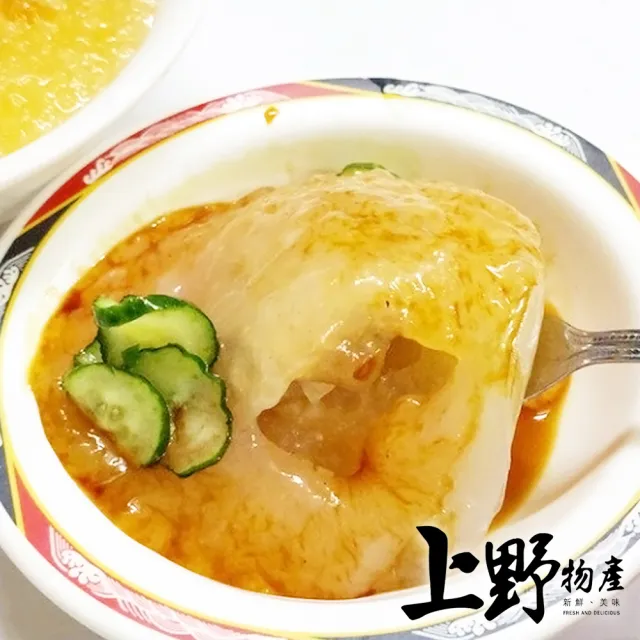 10個 (全素) 涼圓 (190g/顆) (上野物產) (年菜)