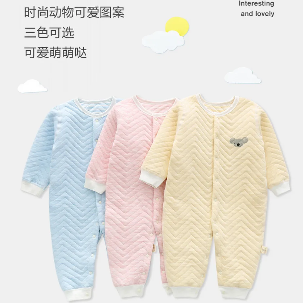 【BRIGA jhsshy020】BRIGA jhsshy020秋冬夾棉加厚純棉保暖衣服新生兒冬季哈衣無骨寶寶爬服(jhsshy020)