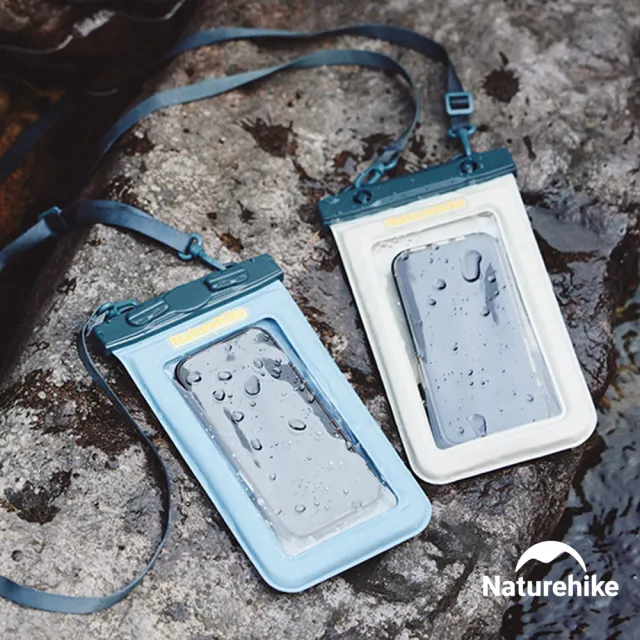 【Naturehike】夾棉充氣浮力IPX8可觸控手機防水袋 BS015(台灣總代理公司貨)