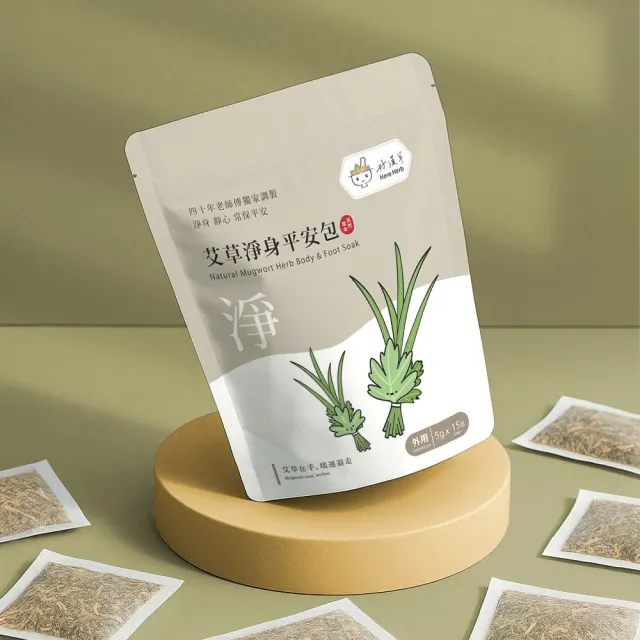 【heroherb 好漢草】艾草淨身平安包-15入x4袋 禮盒裝(掃墓捻香除穢避邪保平安)