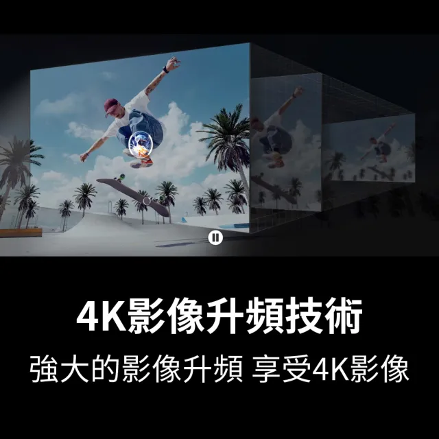【Samsung 三星】50型4K HDR智慧連網 液晶顯示器 50DU8000(UA50DU8000XXZW)