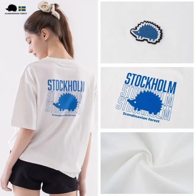 【SCANDINAVIAN FOREST 北歐小刺蝟】厚磅寬版純棉T(斯德哥爾摩) T恤 純棉t 素t tshirt 男T 女T 厚磅