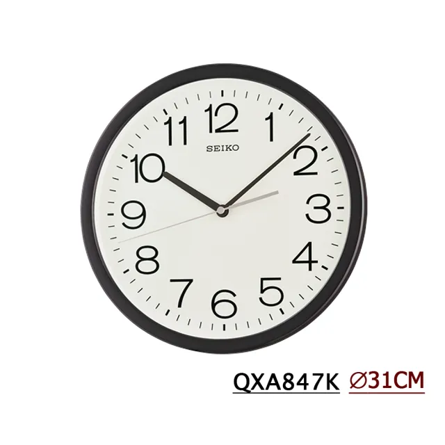 【SEIKO 精工】簡約質感單色系數字 時鐘 掛鐘QXA677B/QXA014/QXA796/QXA847(靜音指針 鏡面清楚)