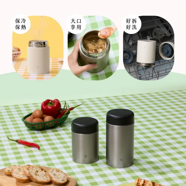 【ZOJIRUSHI 象印】不銹鋼真空燜燒杯-520ml(SW-LA52H)