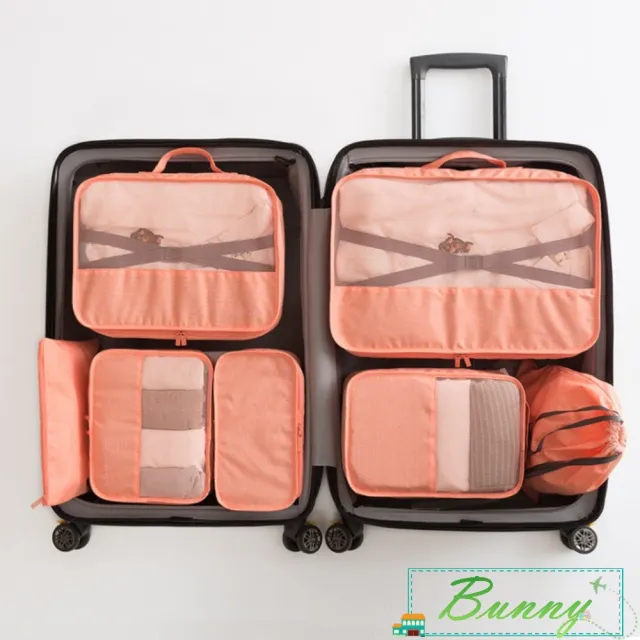 【Bunny】新升級七件組旅行行李箱防水衣物收納袋(五色可選)