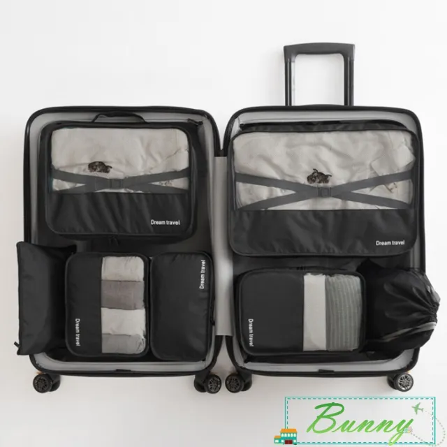 【Bunny】新升級七件組旅行行李箱防水衣物收納袋(五色可選)