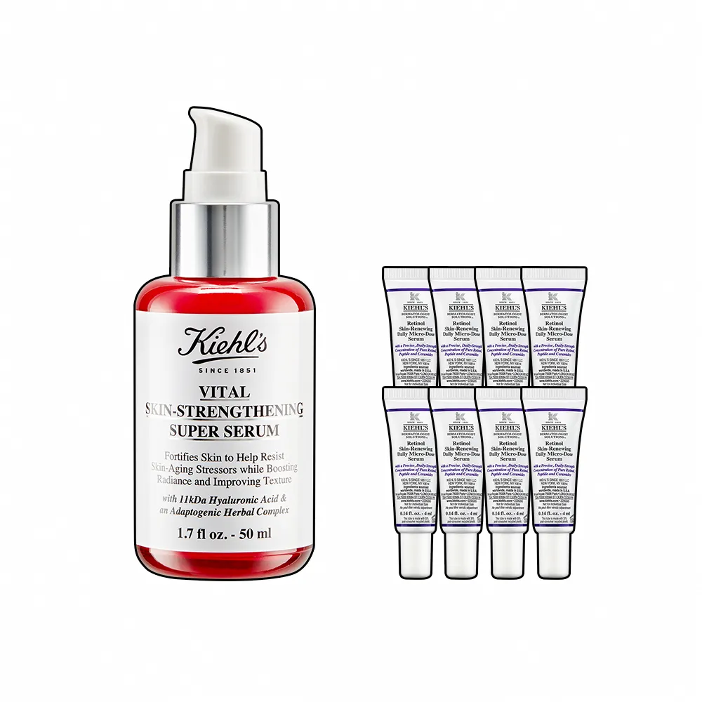 【Kiehl’s 契爾氏】官方直營 11kDa超導全能修護露 50ml(Kiehl’s/  小紅瓶大瓶裝)