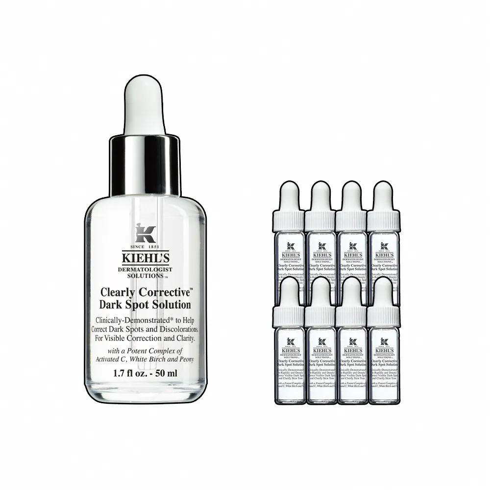 【Kiehl’s 契爾氏】官方直營 激光極淨白淡斑精華50ml(Kiehl’s/  大瓶裝)