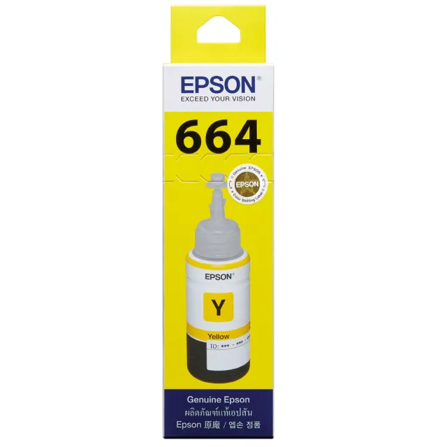 【EPSON】官方直營 664 黃色墨水瓶 70ml(T664400)(L121/L1300)