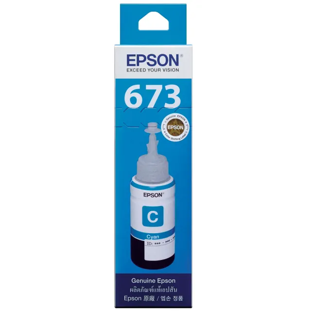 【EPSON】官方直營 673 原廠藍色墨水罐/墨水瓶 70ml(T673200)(L800/L1800/L805)