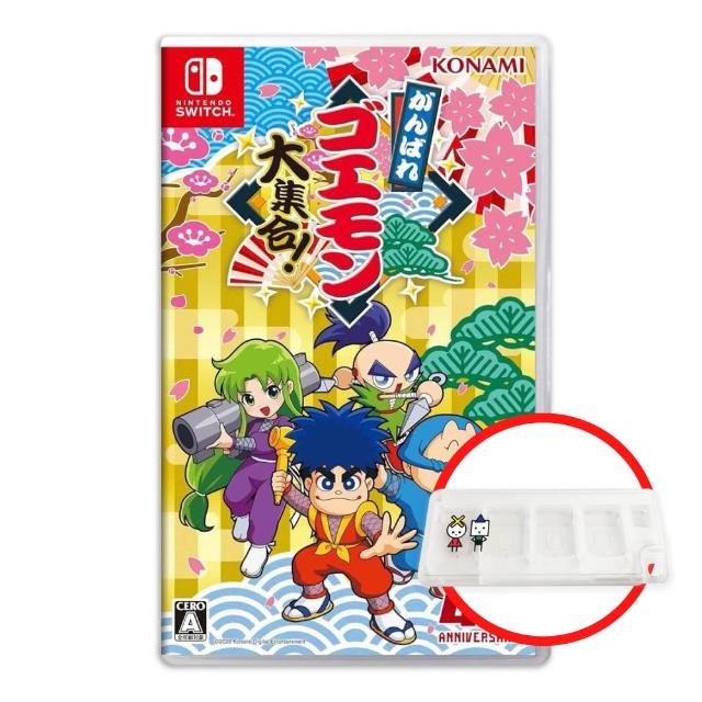 【Nintendo 任天堂】NS Switch 大盜五右衛門 40週年紀念合輯 純日版 無中文（+卡匣盒）