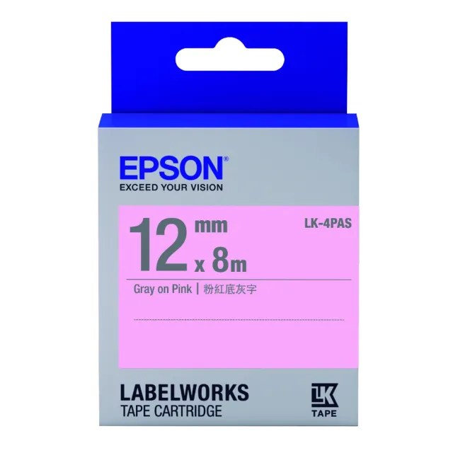 【EPSON】官方直營 標籤帶 粉紅底灰字/12mm(LK-4PAS)