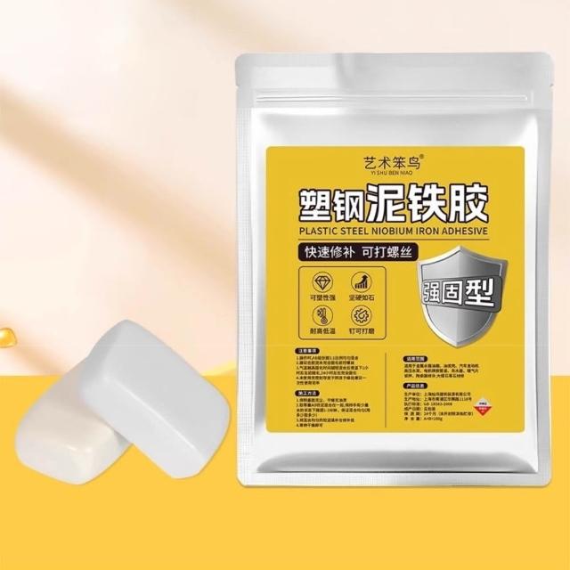 快速修補可塑性強補縫泥鐵膠 強力速乾耐冷熱DIY補漏修繕填補膠 60g-3入
