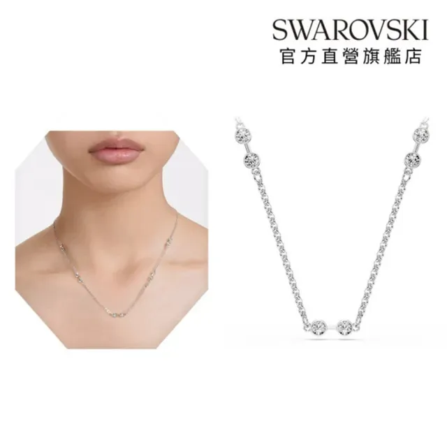 【SWAROVSKI 施華洛世奇】官方直營 Lifelong蝴蝶結/Tough小花/星星/Remix 項鍊/手鏈/耳環 多款任選