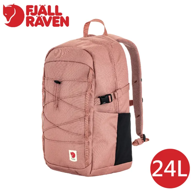 【Fjallraven】Skule 24背包 24L《乾燥玫瑰》F23200335/後背包/休閒背包/書包