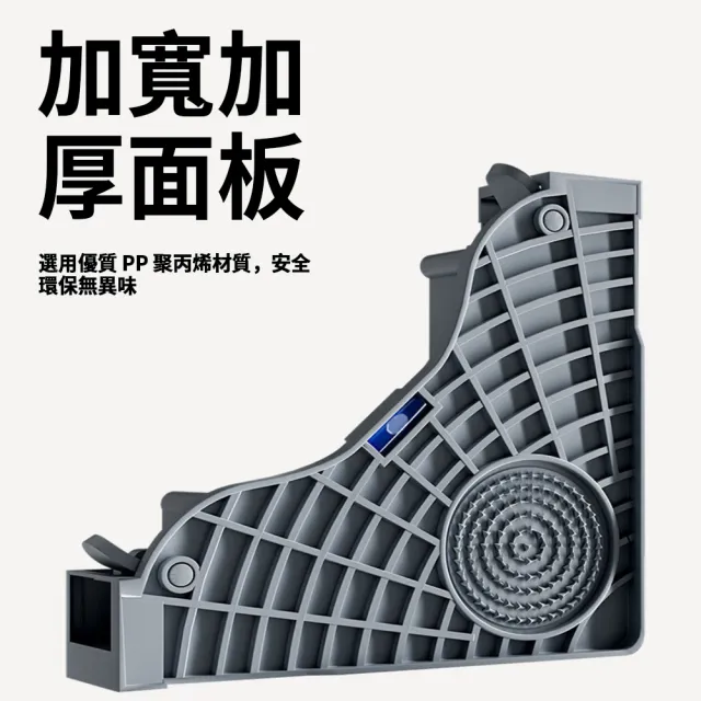【CONI】洗衣機冰箱底座架 四腳四輪可伸縮移動腳架 家電增高架 防潮防生鏽托架 空調托高架 萬向輪置物架