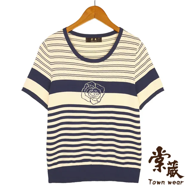 【TOWN’WEAR 棠葳】靜雅玫瑰條紋針織衫 2色(女上衣/女上著/多色/螺紋/短袖/百搭/條紋/涼感)