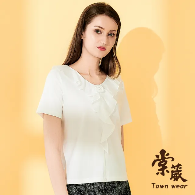 【TOWN’WEAR 棠葳】氣質立體玫瑰荷葉上衣(女上衣/女上著/短袖/休閒/荷葉/T恤)