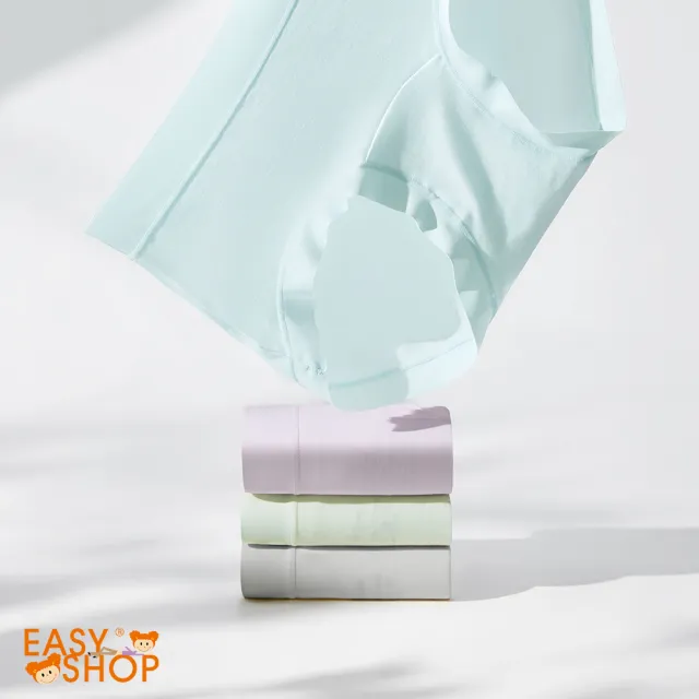 【EASY SHOP】iMEWE-Best7days七日鮮中腰平口內褲三件組(鮮綠+紫色+雅灰)