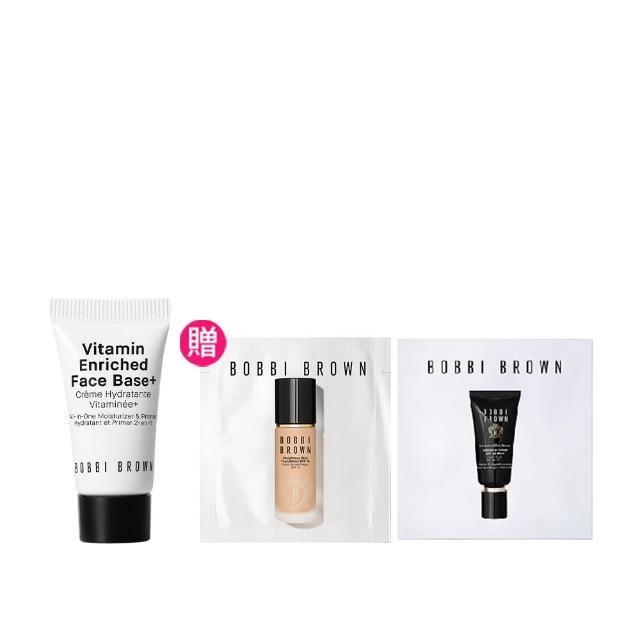 【Bobbi Brown 芭比波朗】全新升級 維他命超完美乳霜7ml