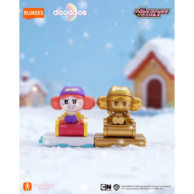 【BLOKEES】布魯可 飛天小女警 搭豆版 NEST 第一彈 雪絨絨大作戰 一中盒販售