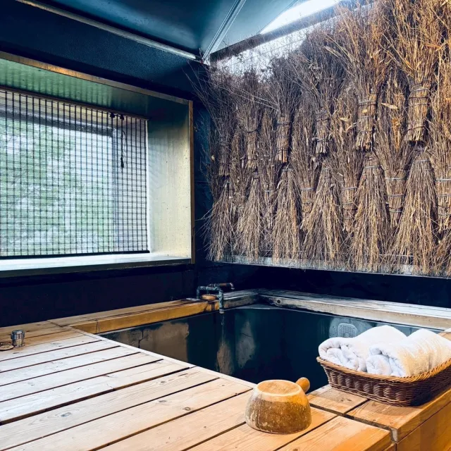 【新北烏來馥森阪治Trio】90分鐘望屋特色湯屋 平假日通用券 淡季方案(MO26)