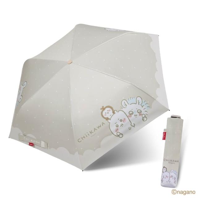 【雨傘王】BigRed太扁 Chiikawa-燕麥奶 手開傘 輕量 折疊傘 黑膠 防曬降溫 1人撐(終身免費維修)