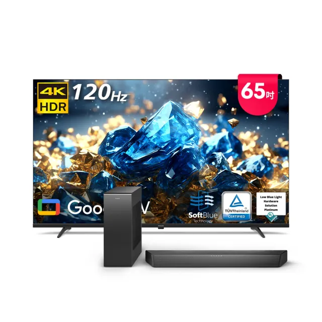 Philips 飛利浦】55型4K 舒視藍Google TV 智慧顯示器(55PUH7700