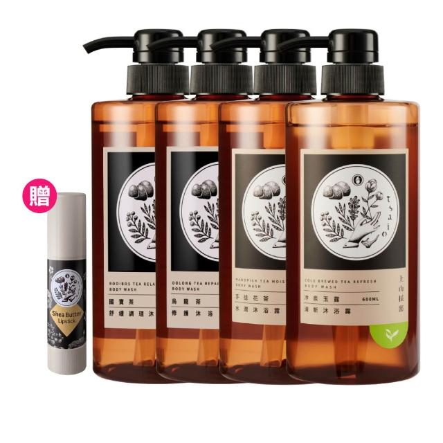 【tsaio 上山採藥】4入組台灣茶系列-沐浴露600ml(任選/手捻花茶/冷泉玉露/國寶茶/烏龍茶)