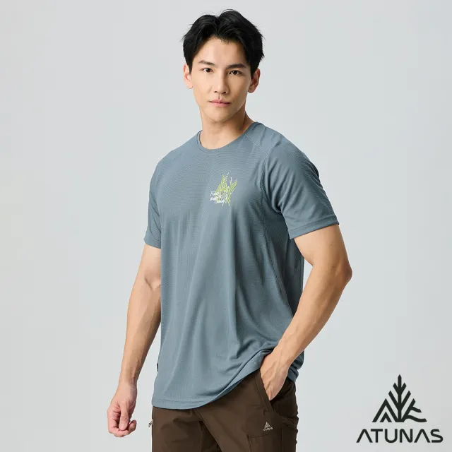 【ATUNAS 歐都納】男POLARTEC POWER DRY短袖T恤(A1TS2501M深岩灰/吸濕排汗/抗臭/抗UV/透氣快乾/戶外登山)