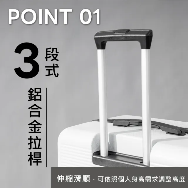 【KINYO】20吋輕鬆裝極簡行李箱 旅行箱 拉桿箱(KLG-1985)
