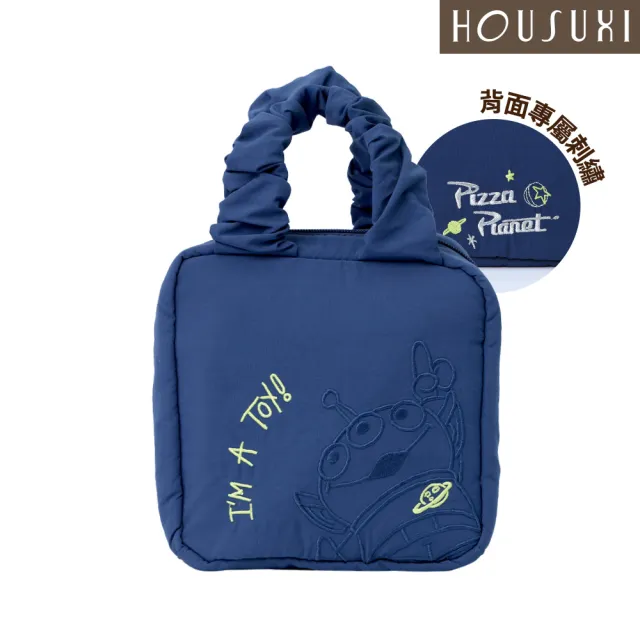 【HOUSUXI 舒希】迪士尼玩具總動員系列-三眼怪-多夾層手提化妝收納包-A04