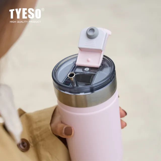 【H&R 安室家】買一送一 TYESO泰碩 304不鏽鋼保溫咖啡杯710ml(H81)