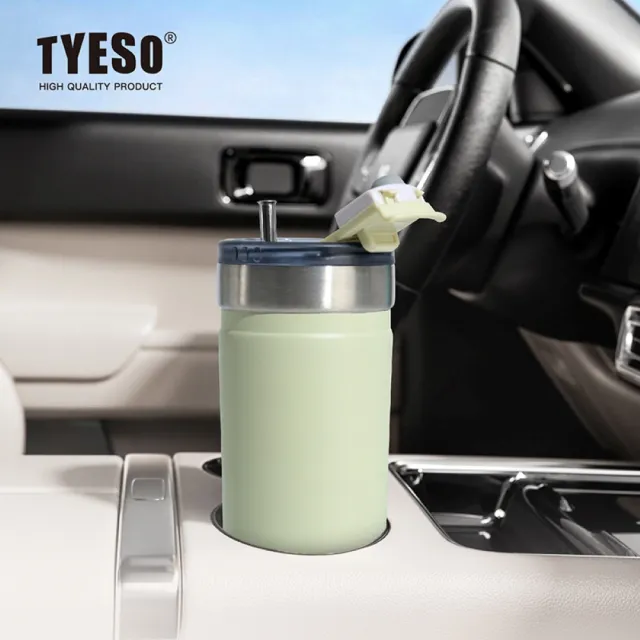 【H&R 安室家】買一送一 TYESO泰碩 304不鏽鋼保溫咖啡杯710ml(H81)