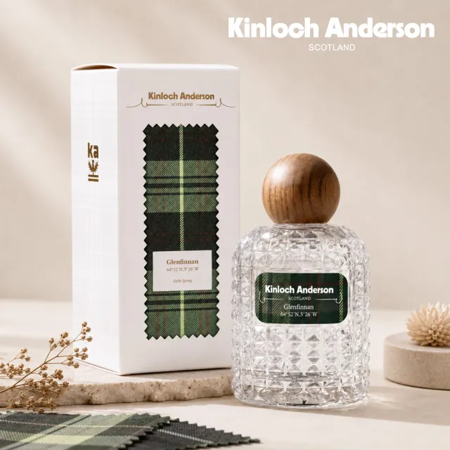【Kinloch Anderson】金安德森香氛 NO.02格倫芬南 茶香調 空間噴霧100ml(居家室內/空間香氛)