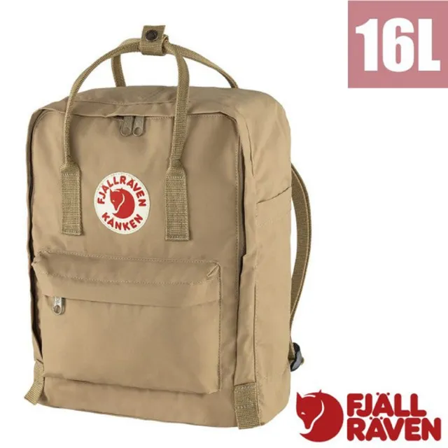 【Fjallraven】Kanken 多功能輕量防潑水日用背包.通勤書包/ 23510-221 黏土