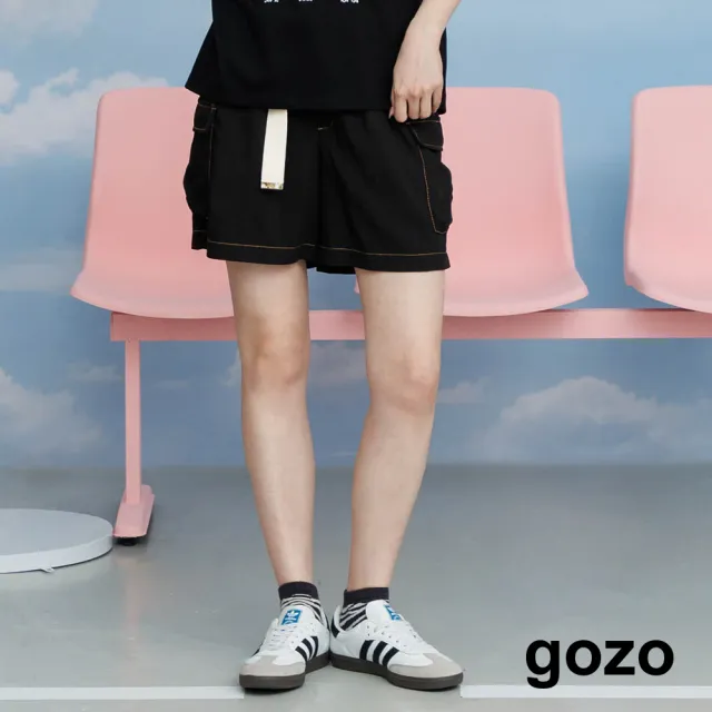 【gozo】MOMO獨家款★限量開賣 工裝風全腰鬆緊涼感短褲(淺卡其/黑色)