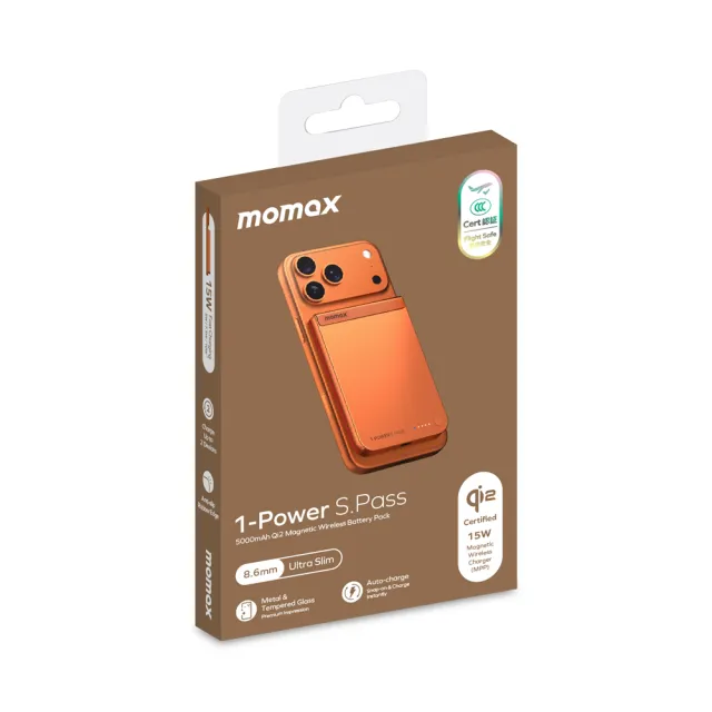 【Momax】5000mAh Qi2 無線磁吸行動電源 (型號1-Power S.Pass) CCC認證 中秋送禮