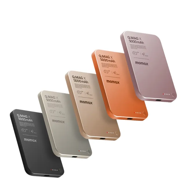【Momax】Q.Mag X 5000mAh 超薄磁吸行動電源 中秋送禮