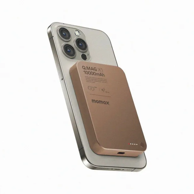 【Momax】Q.Mag X1 10000mAh 超薄磁吸行動電源 中秋送禮