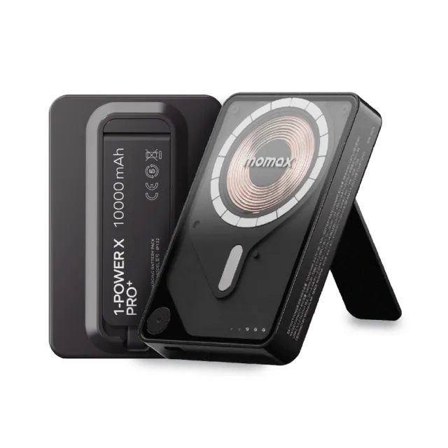 【Momax】5000mAh 磁吸內建USB-C線行動電源-附支架 型號1-Power X Pro (CCC認證) 中秋送禮