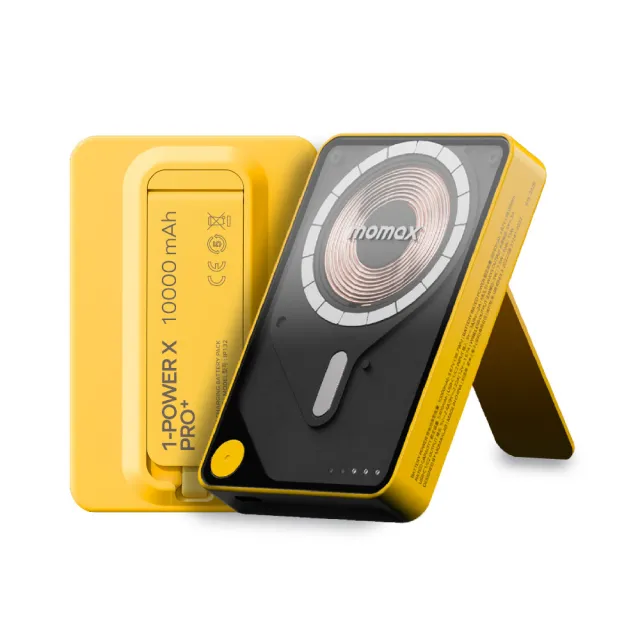 【Momax】5000mAh 磁吸內建USB-C線行動電源-附支架 型號1-Power X Pro (CCC認證) 中秋送禮