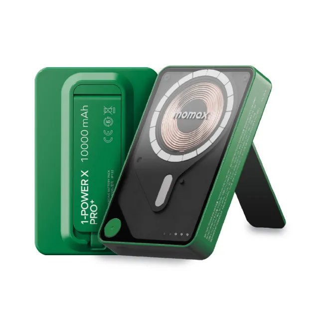 【Momax】5000mAh 磁吸內建USB-C線行動電源-附支架 型號1-Power X Pro (CCC認證) 中秋送禮