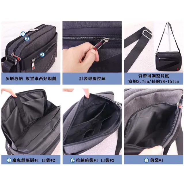 【SNOW.bagshop】雙11 斜背包大容量二主袋+外袋共四層防水尼龍布可A4紙
