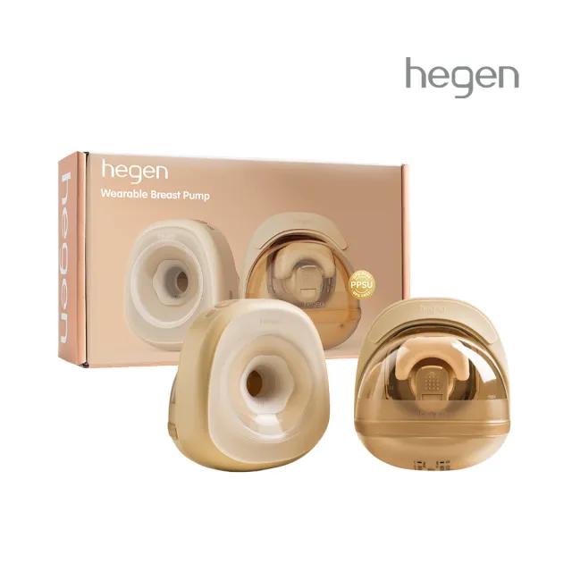 【hegen】PCTO™ 甜甜圈免手持電動擠乳禮盒(2入)